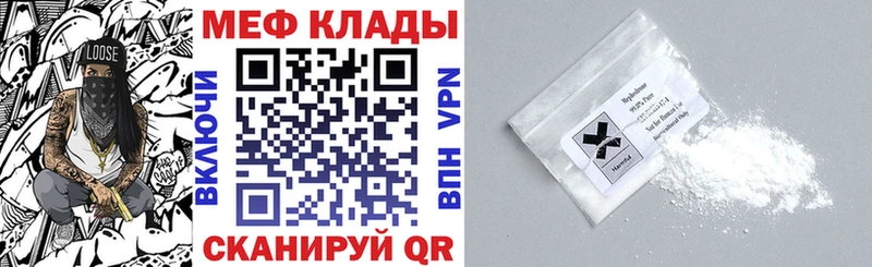 Наркошоп купить Гашиш  Альфа ПВП  Меф  Краснознаменск