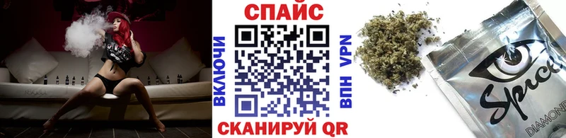 Купить где  Краснознаменск  БУТИРАТ жидкий экстази 