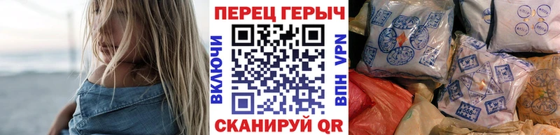 Купить  Краснознаменск  Героин Афган 