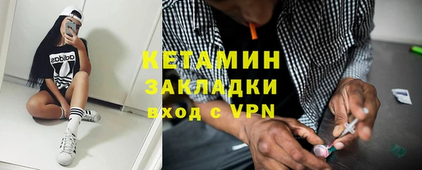 гашиш Володарск