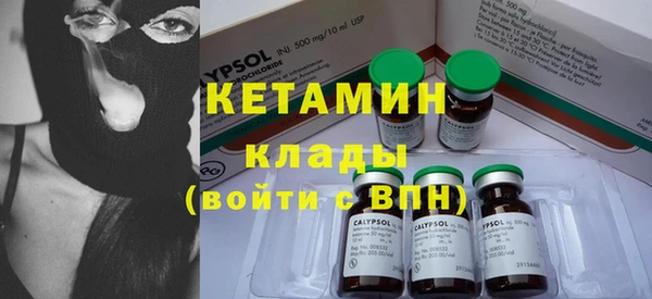гашиш Володарск