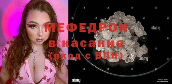 гашиш Володарск