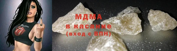 гашиш Володарск