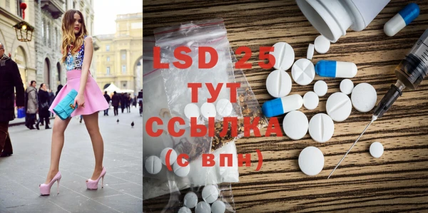 бутик Волоколамск