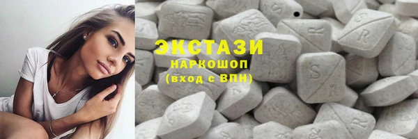 гашиш Володарск