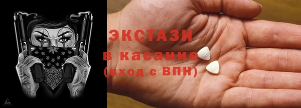 гашиш Володарск