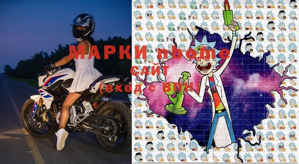 гашиш Володарск