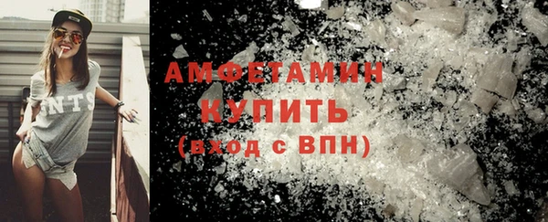 гашиш Володарск