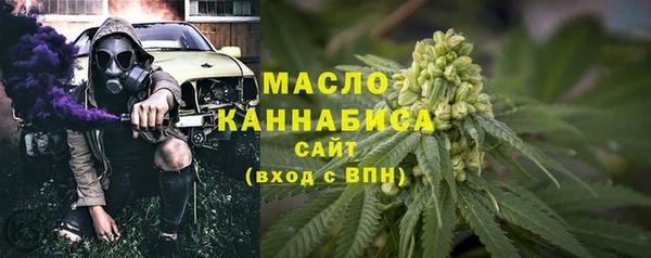 гашиш Володарск