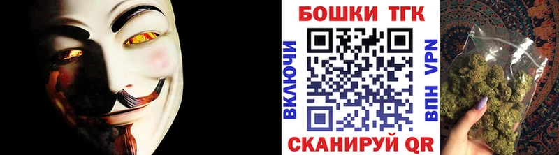 Купить закладки  Краснознаменск  МАРИХУАНА Ganja 